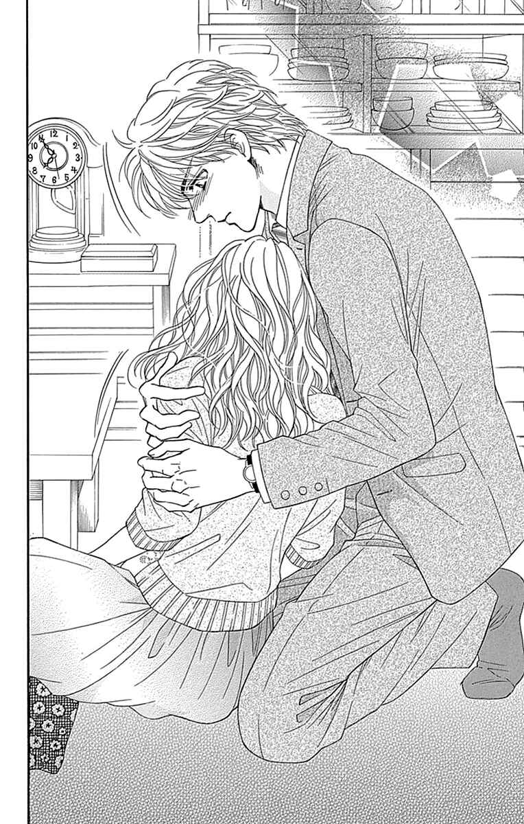 Page 41 Chapter 27 Sumika Sumire