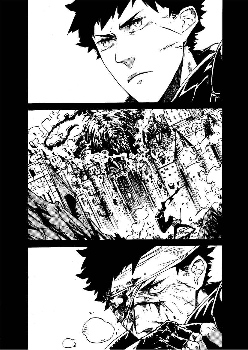 Page 2 Chapter Unknown_b8c5 The Heros Final Journey
