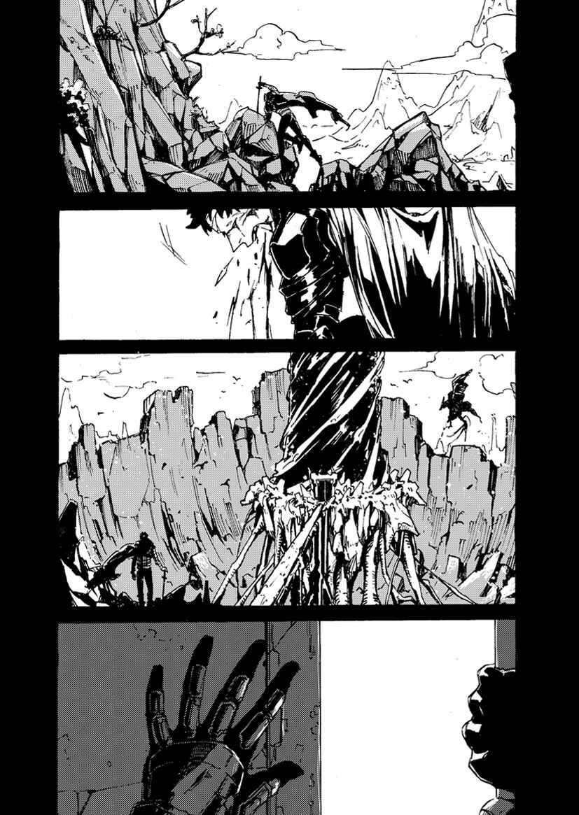 Page 3 Chapter Unknown_b8c5 The Heros Final Journey