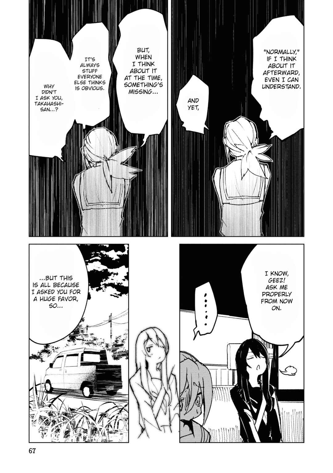 Page 8 Chapter 4 Common-Sense Monster