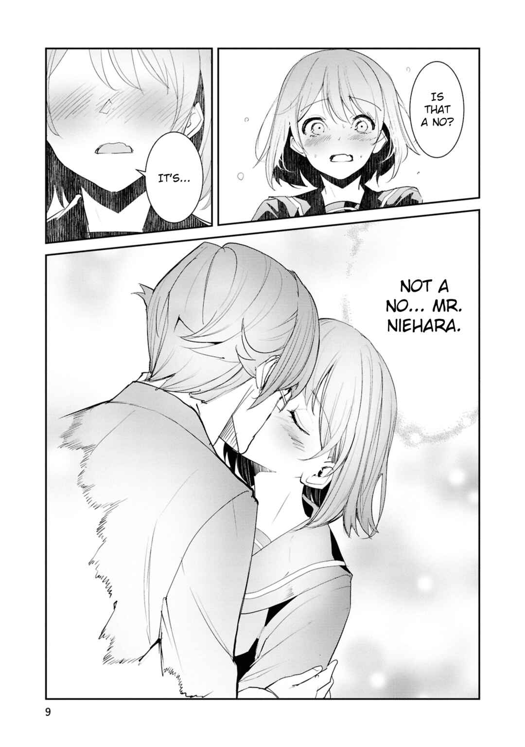 Page 5 Chapter 21 Common-Sense Monster
