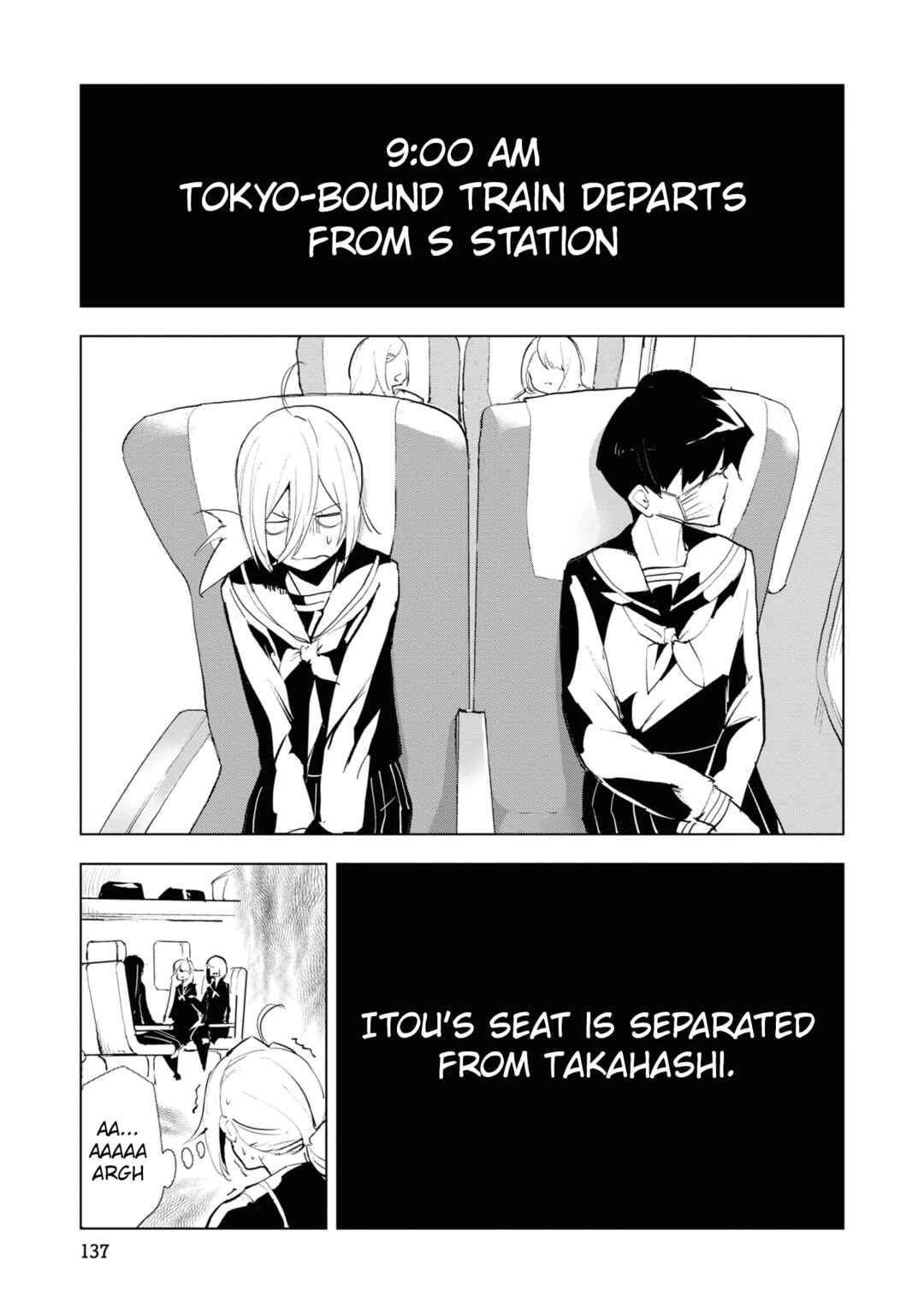 Page 15 Chapter 17 Common-Sense Monster
