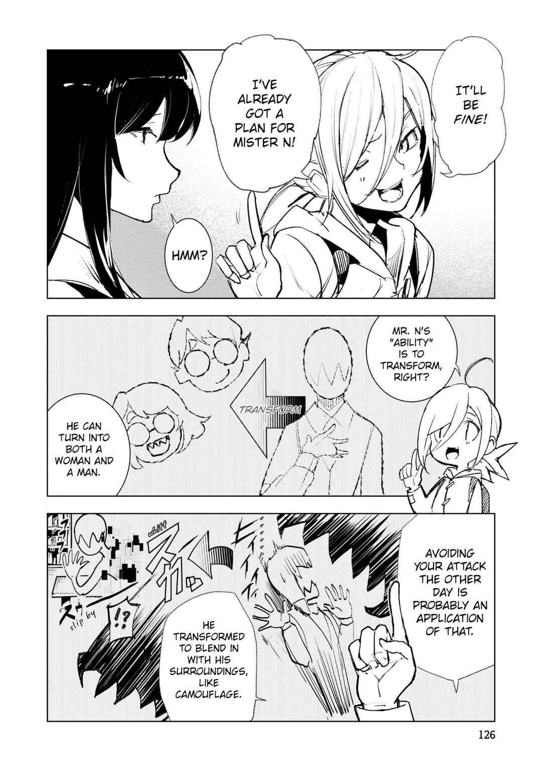Page 4 Chapter 17 Common-Sense Monster