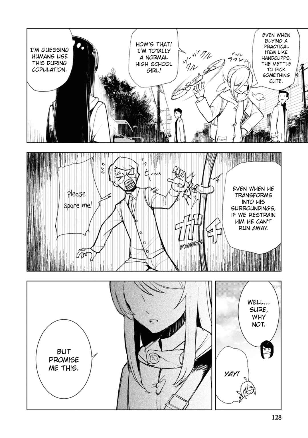 Page 6 Chapter 17 Common-Sense Monster