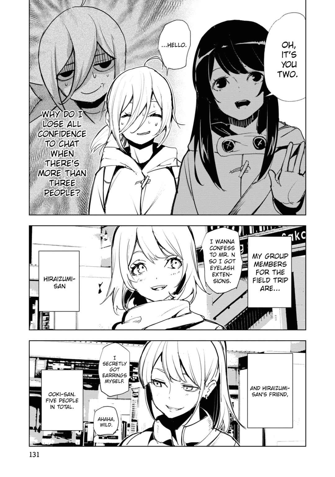 Page 9 Chapter 17 Common-Sense Monster