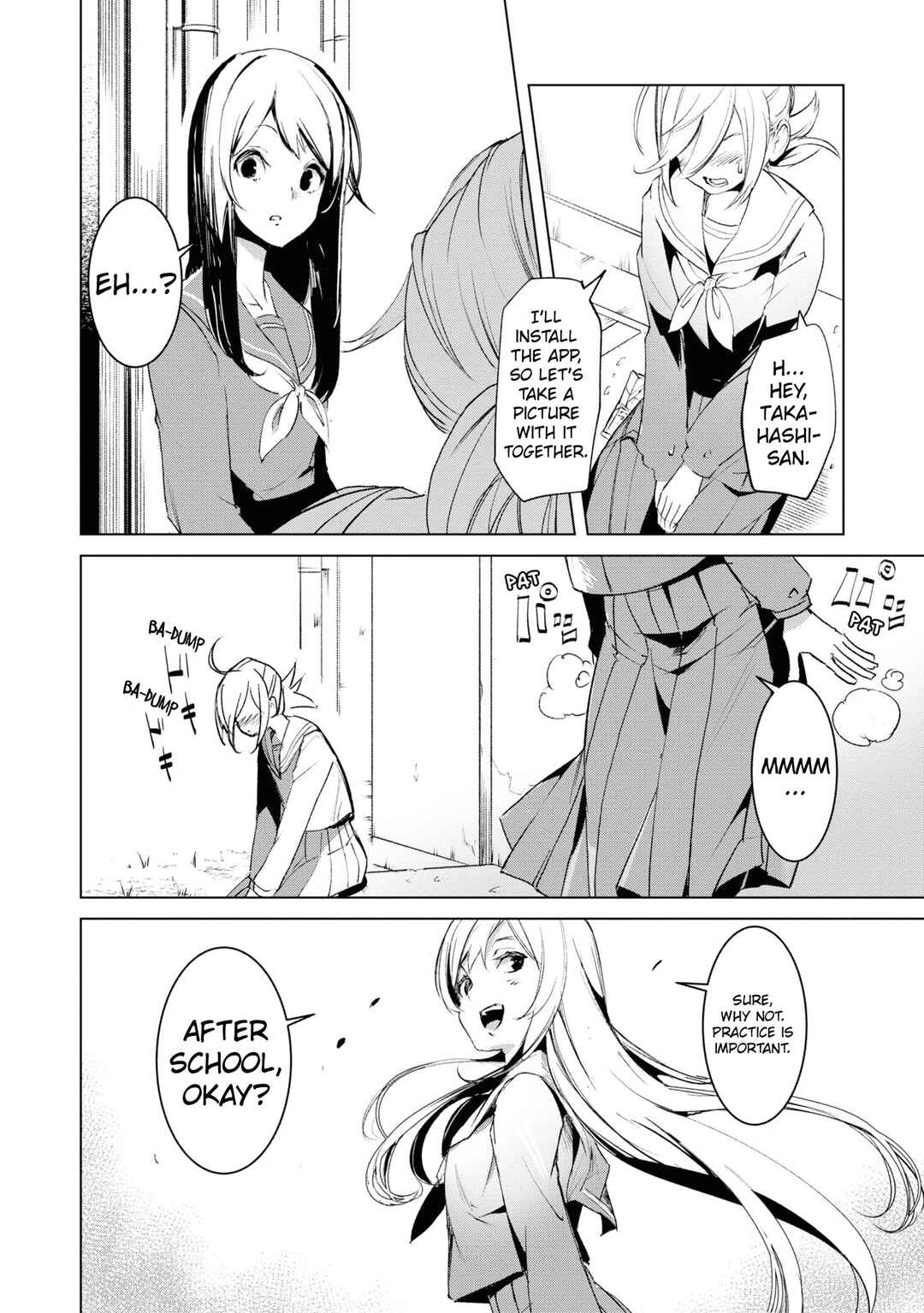 Page 13 Chapter 8 Common-Sense Monster