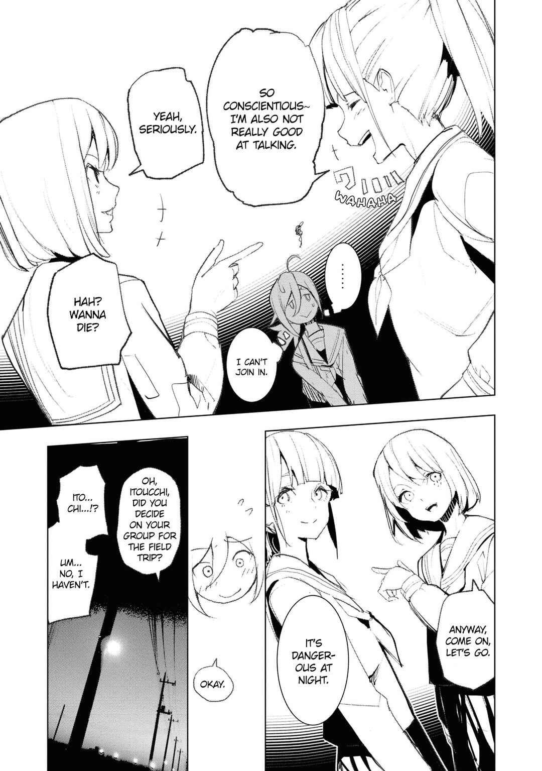 Page 12 Chapter 14 Common-Sense Monster