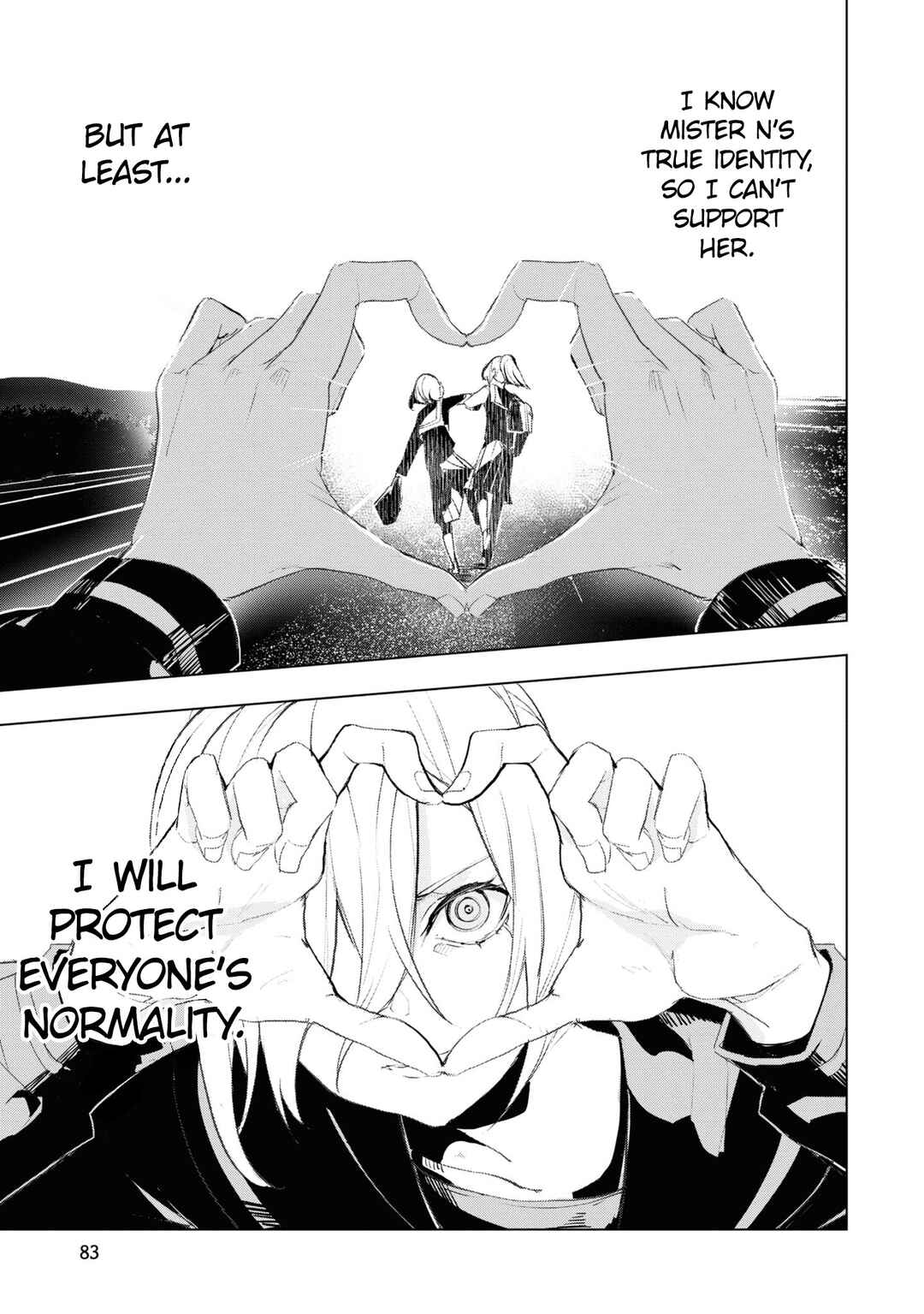 Page 19 Chapter 14 Common-Sense Monster