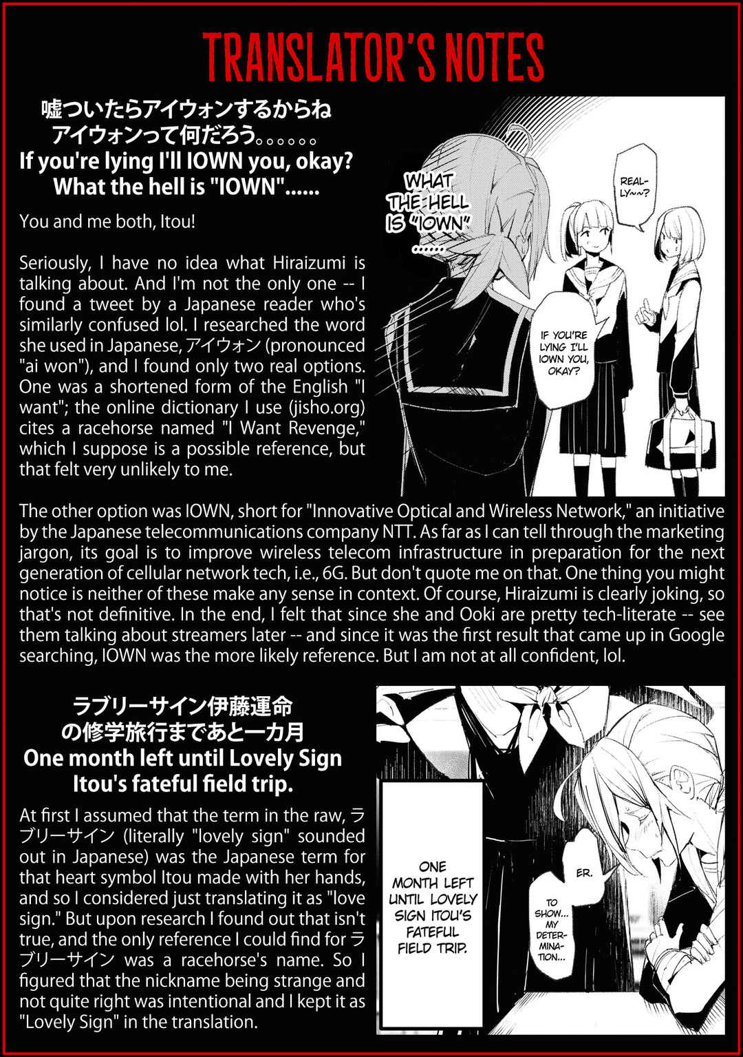 Page 21 Chapter 14 Common-Sense Monster