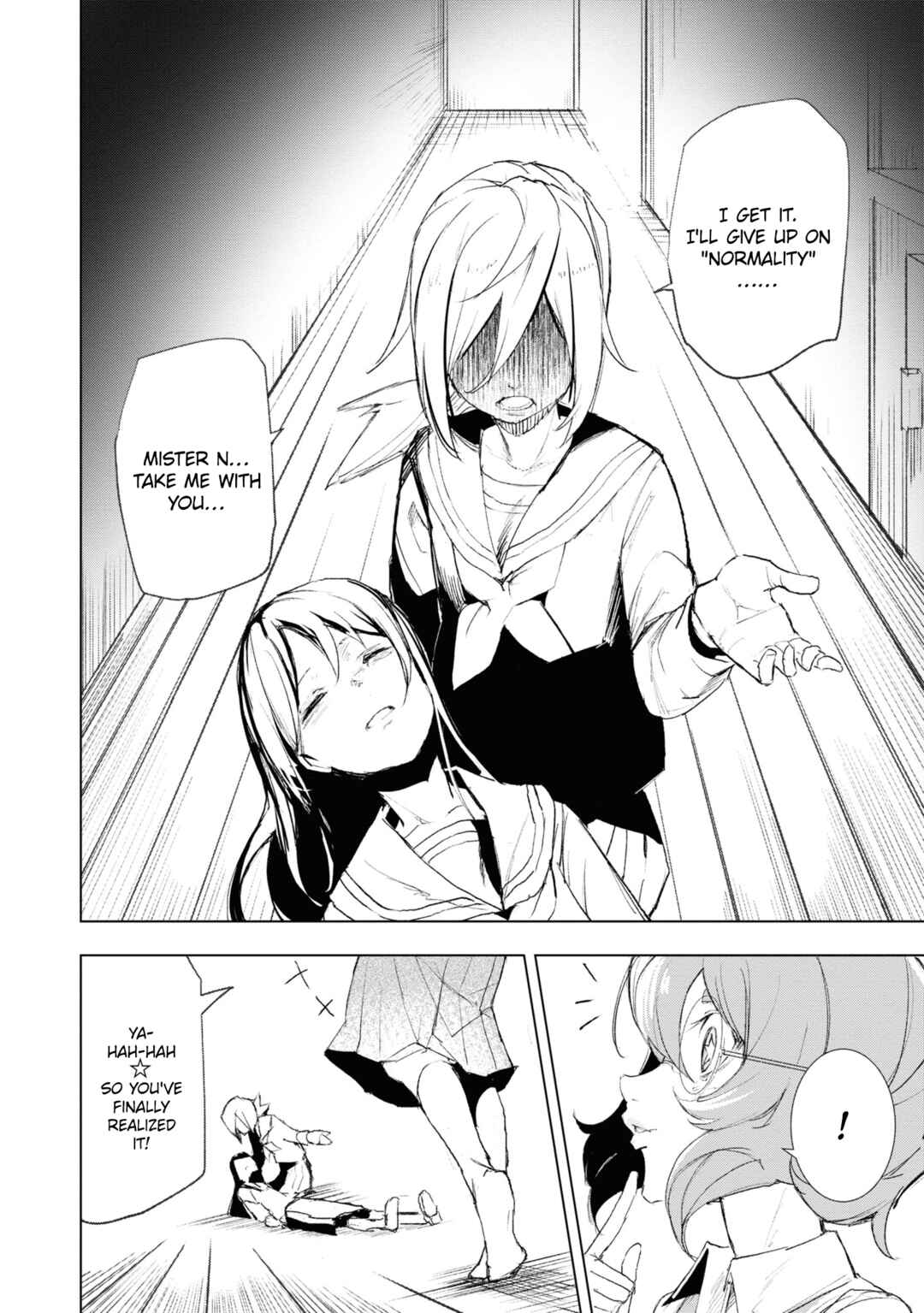 Page 11 Chapter 12 Common-Sense Monster
