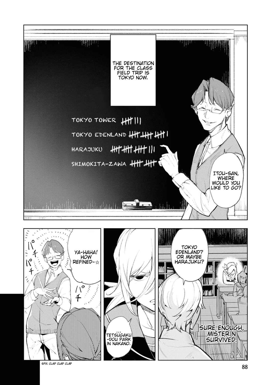 Page 3 Chapter 15 Common-Sense Monster