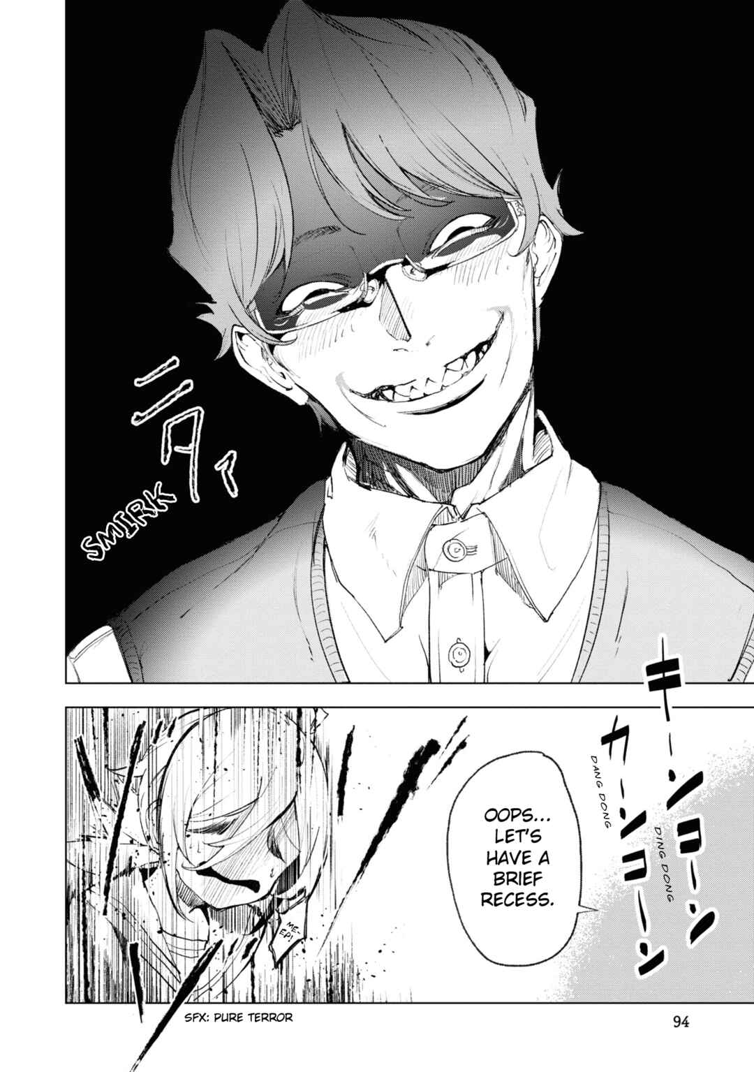 Page 9 Chapter 15 Common-Sense Monster