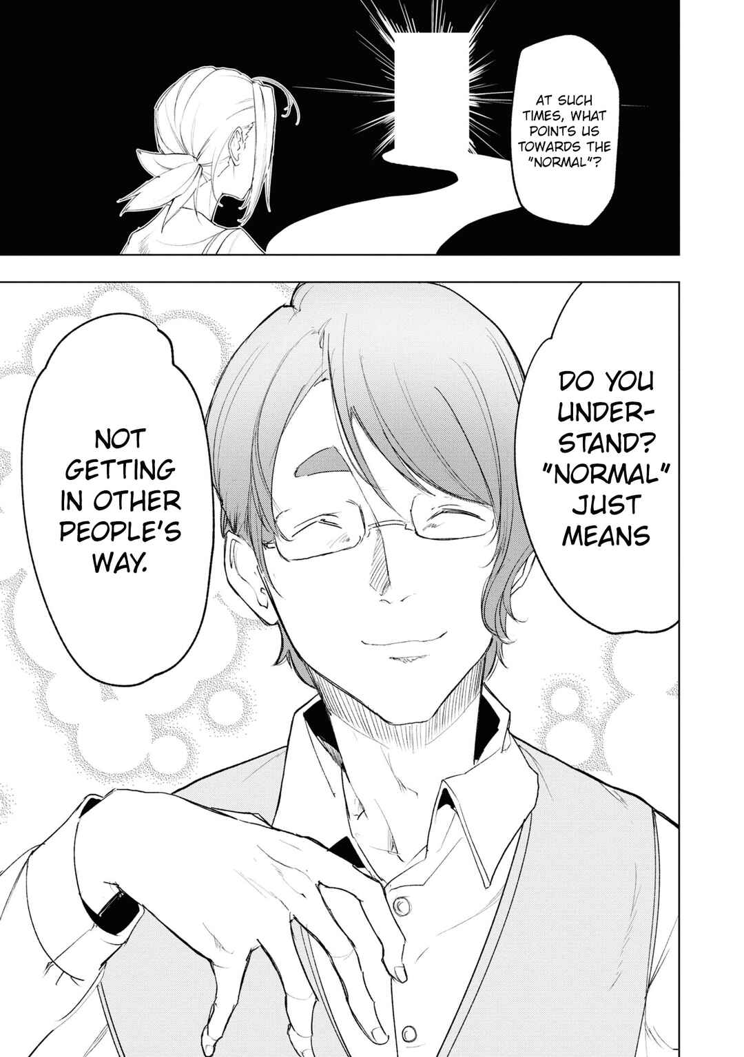 Page 13 Chapter 10 Common-Sense Monster