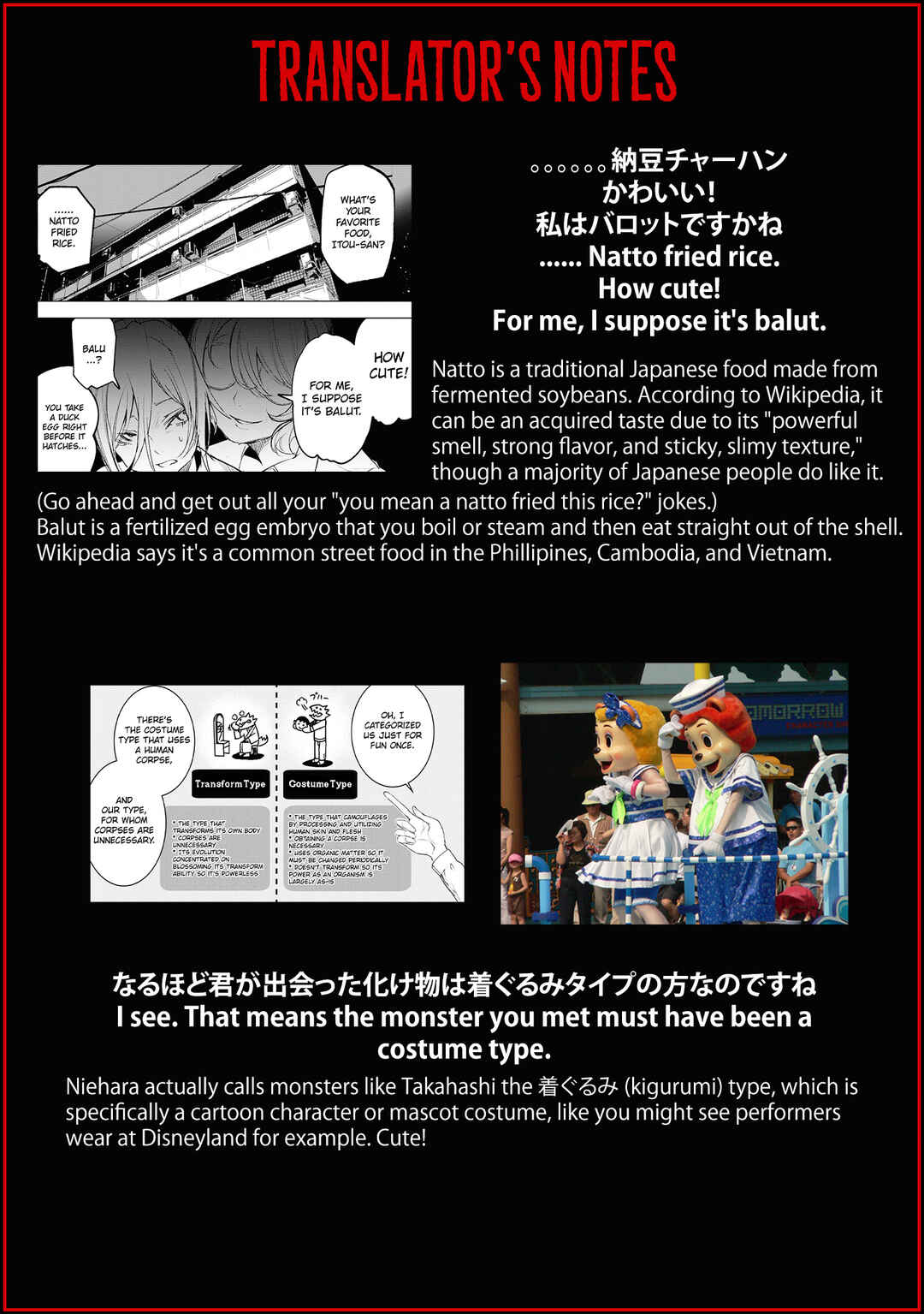 Page 20 Chapter 10 Common-Sense Monster