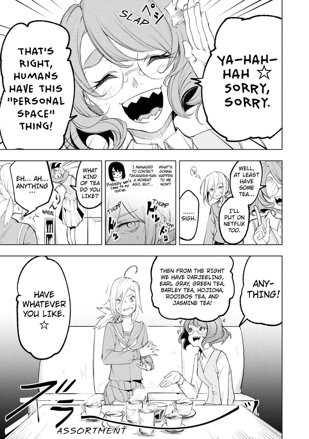 Page 3 Chapter 10 Common-Sense Monster