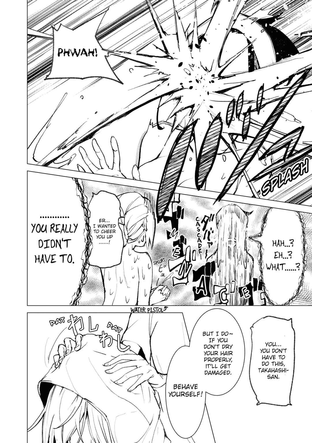 Page 11 Chapter 5 Common-Sense Monster