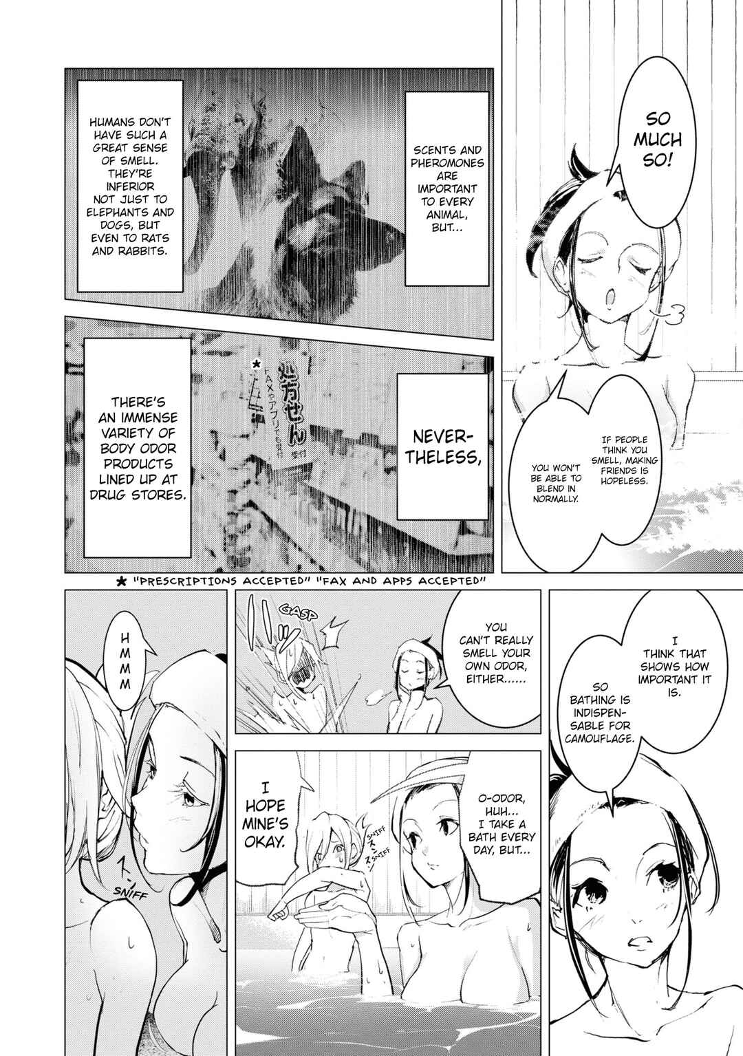 Page 7 Chapter 5 Common-Sense Monster