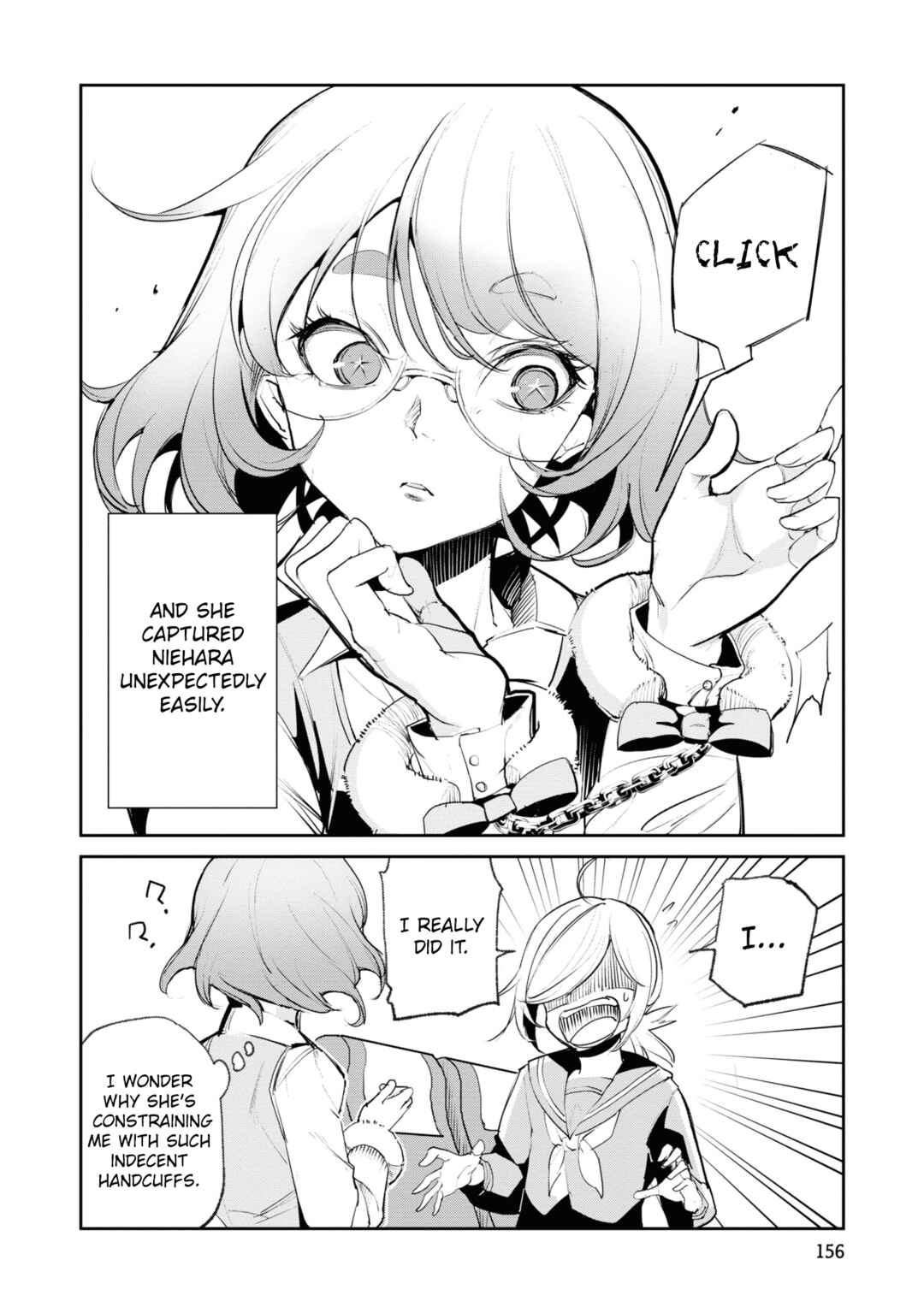 Page 14 Chapter 18 Common-Sense Monster