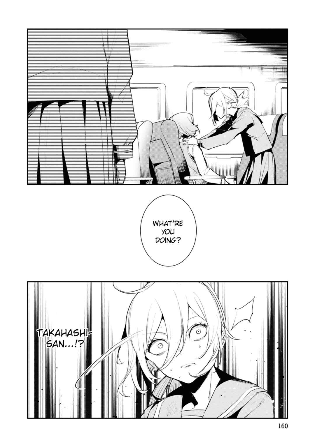 Page 18 Chapter 18 Common-Sense Monster