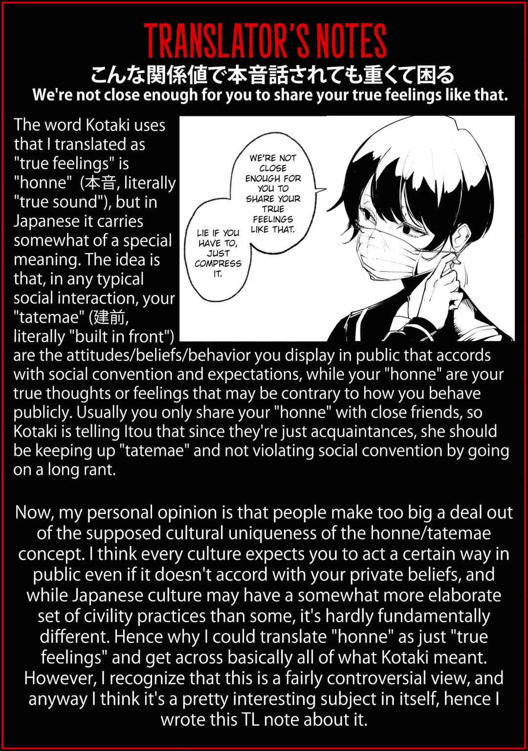 Page 20 Chapter 18 Common-Sense Monster