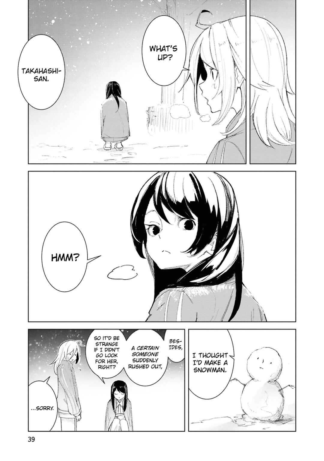Page 16 Chapter 22 Common-Sense Monster