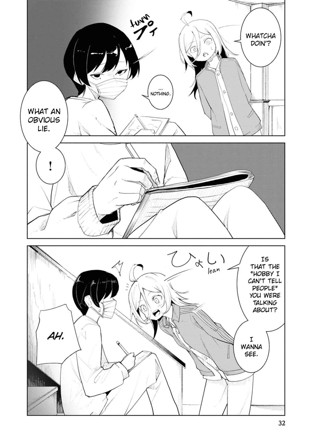 Page 9 Chapter 22 Common-Sense Monster