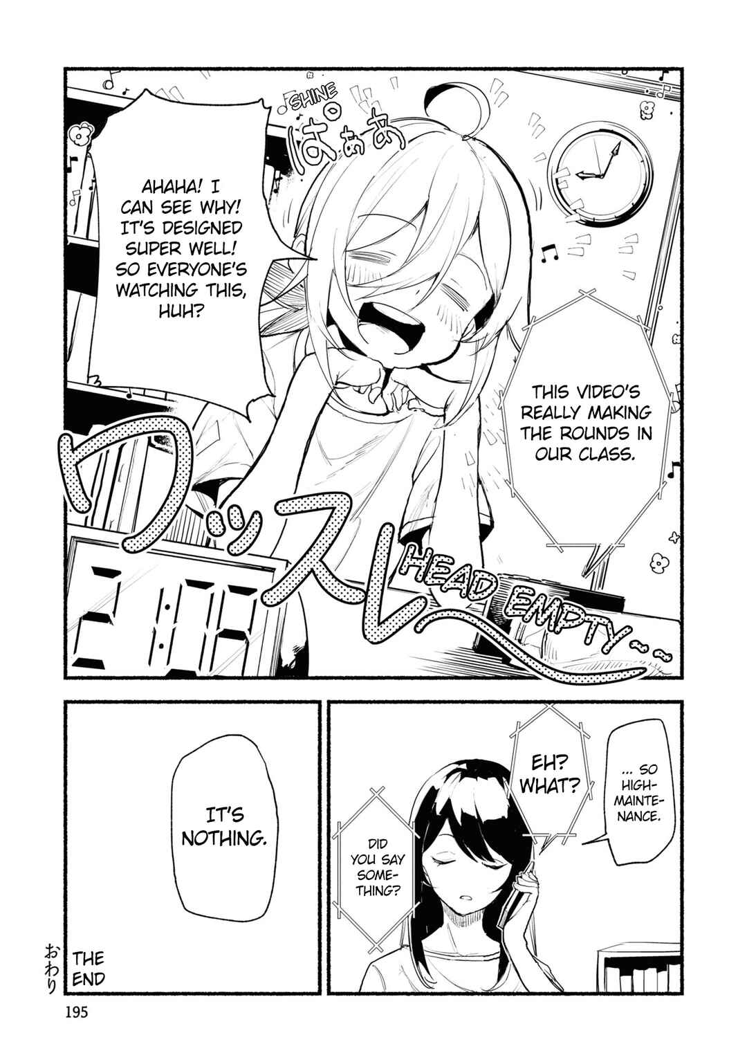 Page 3 Chapter 10.5 Common-Sense Monster