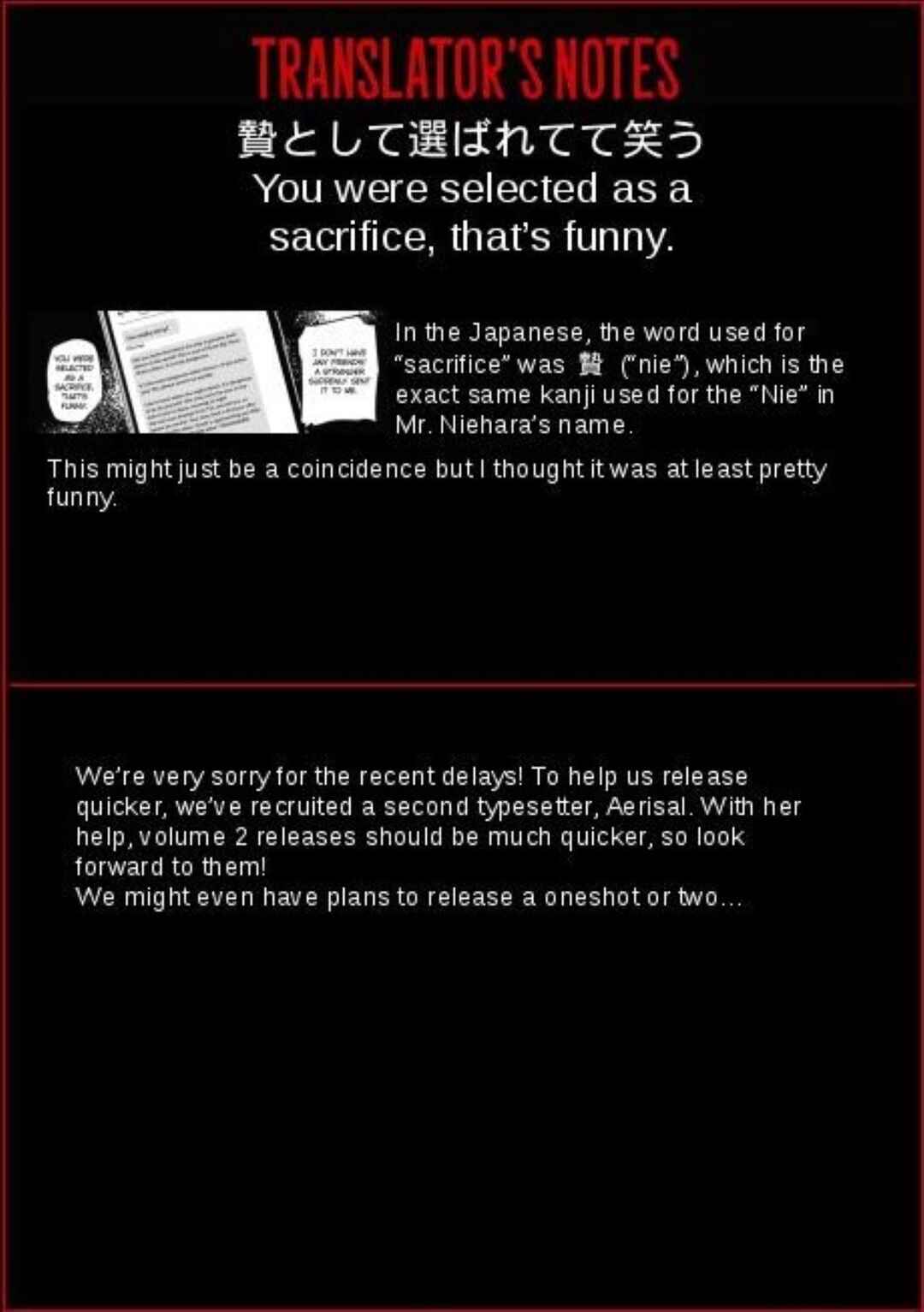 Page 8 Chapter 10.5 Common-Sense Monster