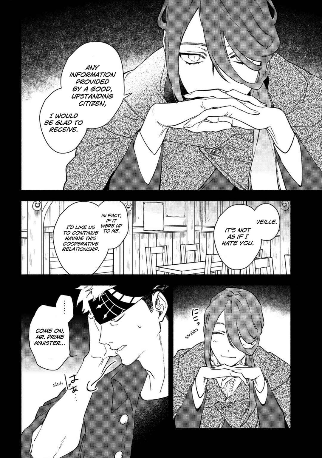 Page 12 Chapter 2 Higeki no Genkyou to Naru Saikyou Gedou Last Boss Joou wa Tami no Tame ni Tsukushimasu. - To the Savior