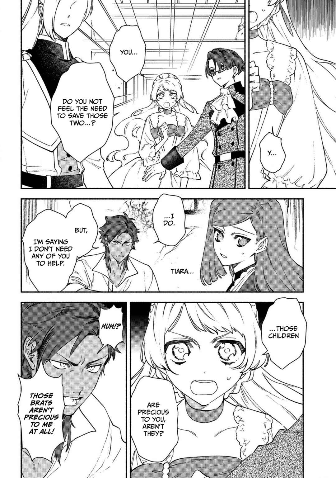 Page 18 Chapter 2 Higeki no Genkyou to Naru Saikyou Gedou Last Boss Joou wa Tami no Tame ni Tsukushimasu. - To the Savior