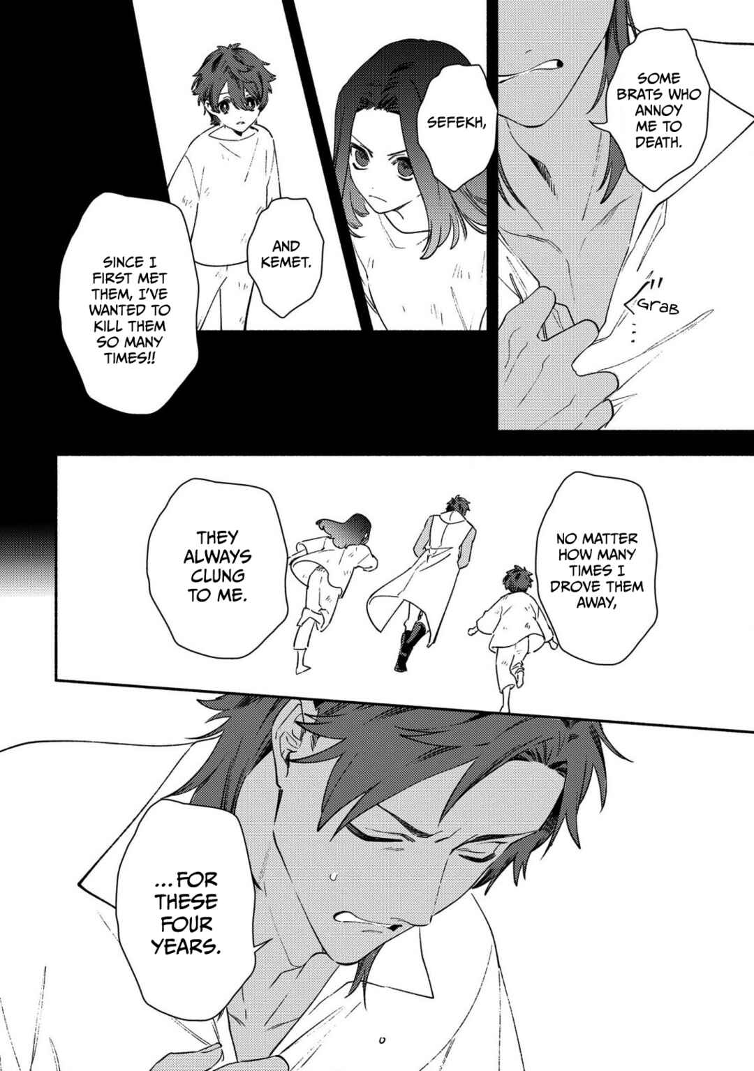 Page 20 Chapter 2 Higeki no Genkyou to Naru Saikyou Gedou Last Boss Joou wa Tami no Tame ni Tsukushimasu. - To the Savior