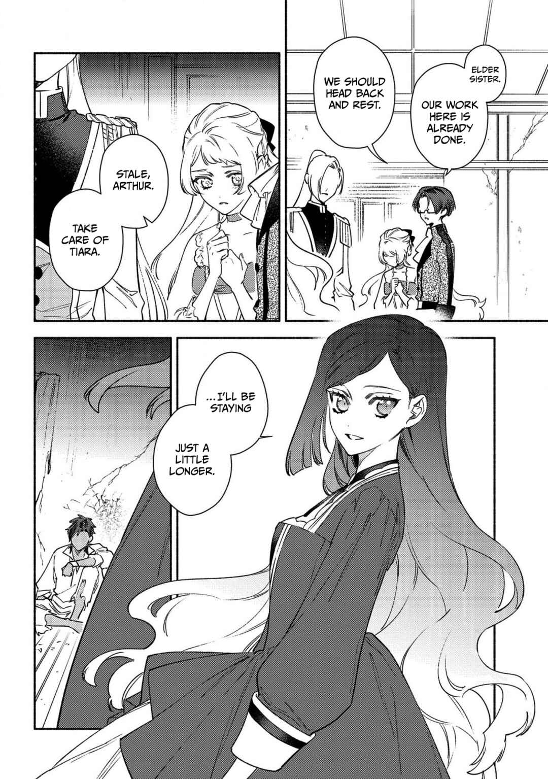 Page 22 Chapter 2 Higeki no Genkyou to Naru Saikyou Gedou Last Boss Joou wa Tami no Tame ni Tsukushimasu. - To the Savior