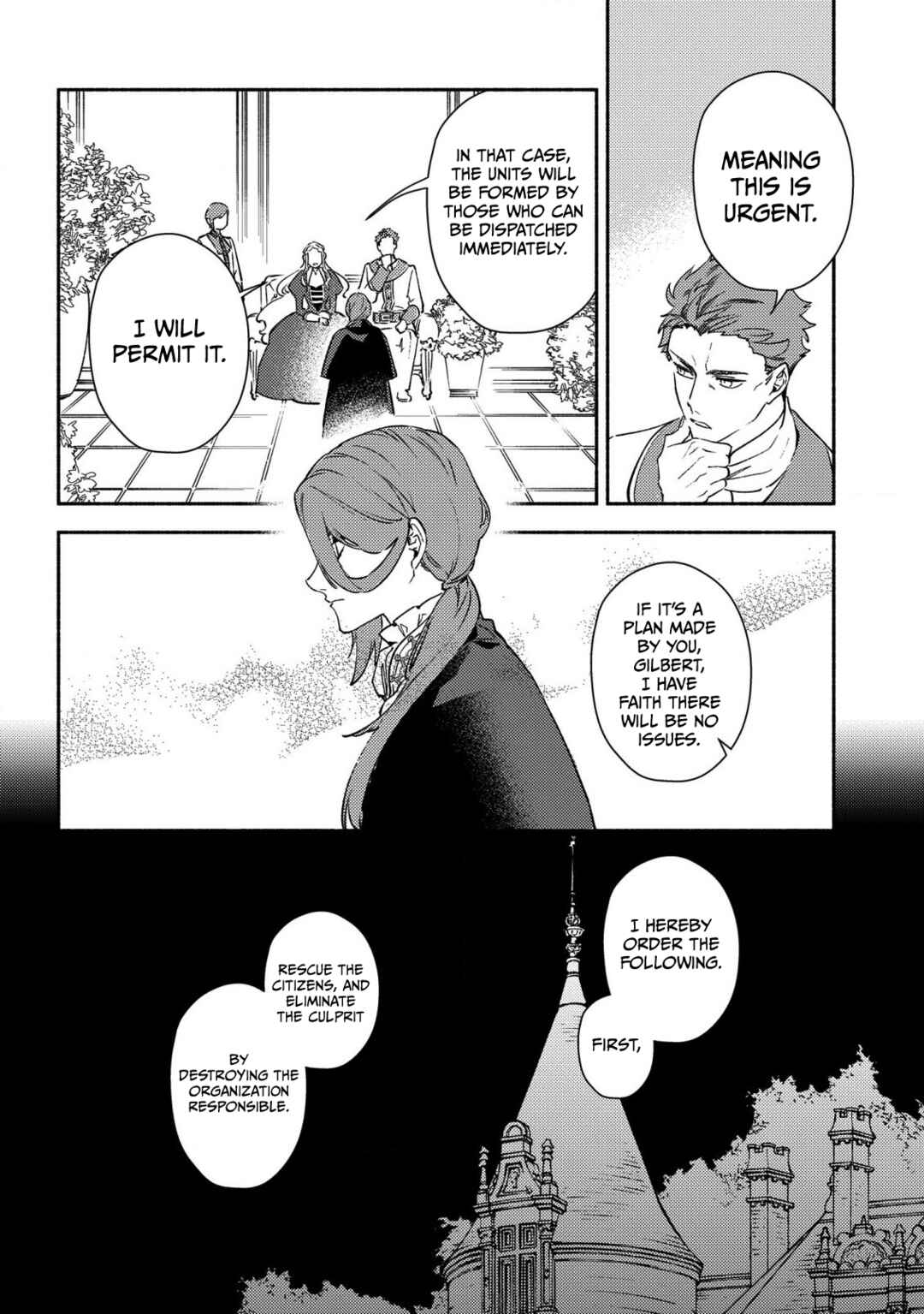 Page 24 Chapter 2 Higeki no Genkyou to Naru Saikyou Gedou Last Boss Joou wa Tami no Tame ni Tsukushimasu. - To the Savior