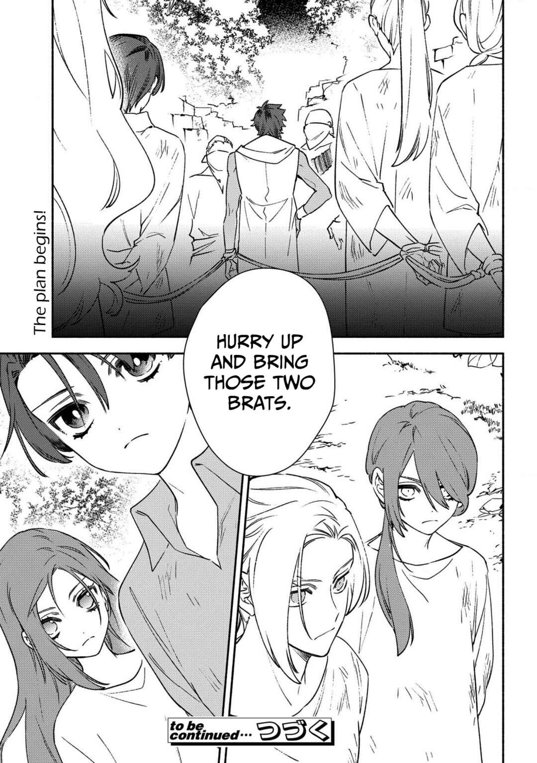 Page 33 Chapter 2 Higeki no Genkyou to Naru Saikyou Gedou Last Boss Joou wa Tami no Tame ni Tsukushimasu. - To the Savior