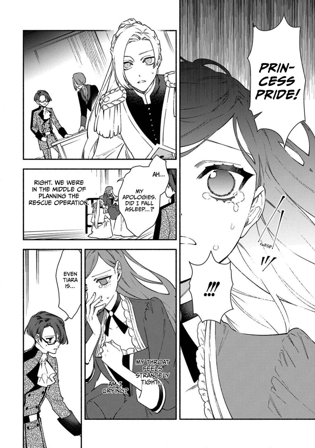 Page 4 Chapter 2 Higeki no Genkyou to Naru Saikyou Gedou Last Boss Joou wa Tami no Tame ni Tsukushimasu. - To the Savior