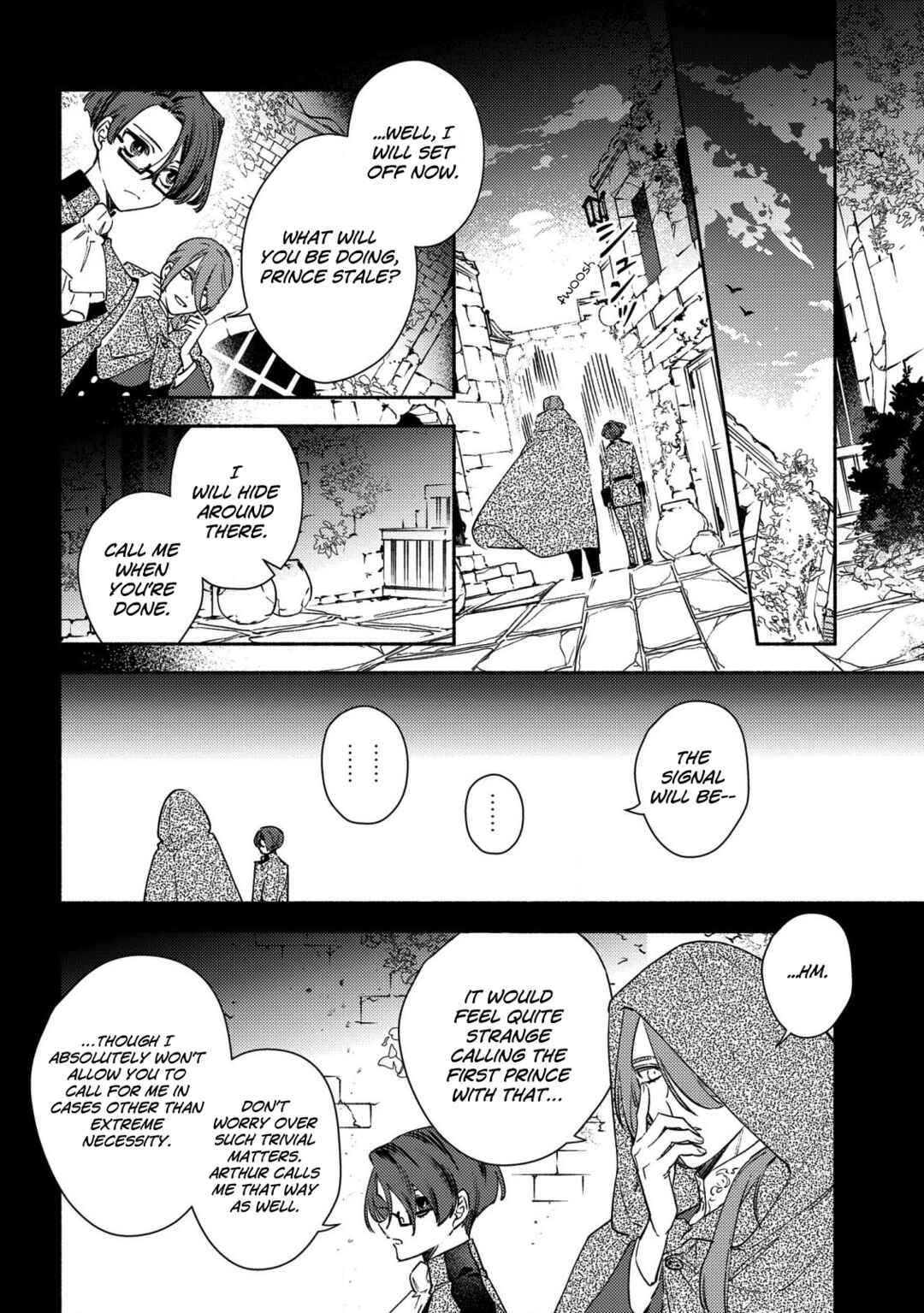 Page 8 Chapter 2 Higeki no Genkyou to Naru Saikyou Gedou Last Boss Joou wa Tami no Tame ni Tsukushimasu. - To the Savior