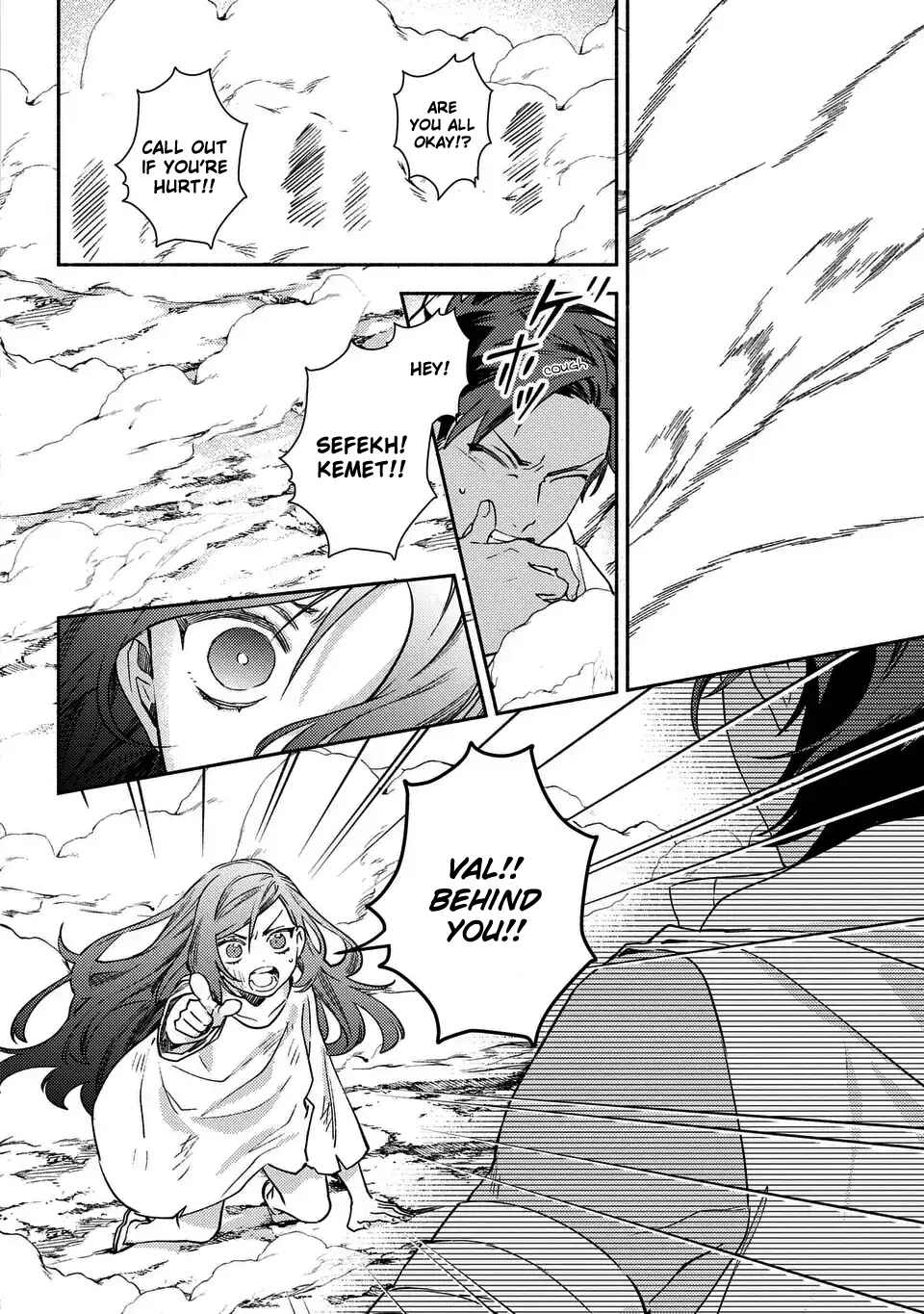 Page 15 Chapter 10 Higeki no Genkyou to Naru Saikyou Gedou Last Boss Joou wa Tami no Tame ni Tsukushimasu. - To the Savior