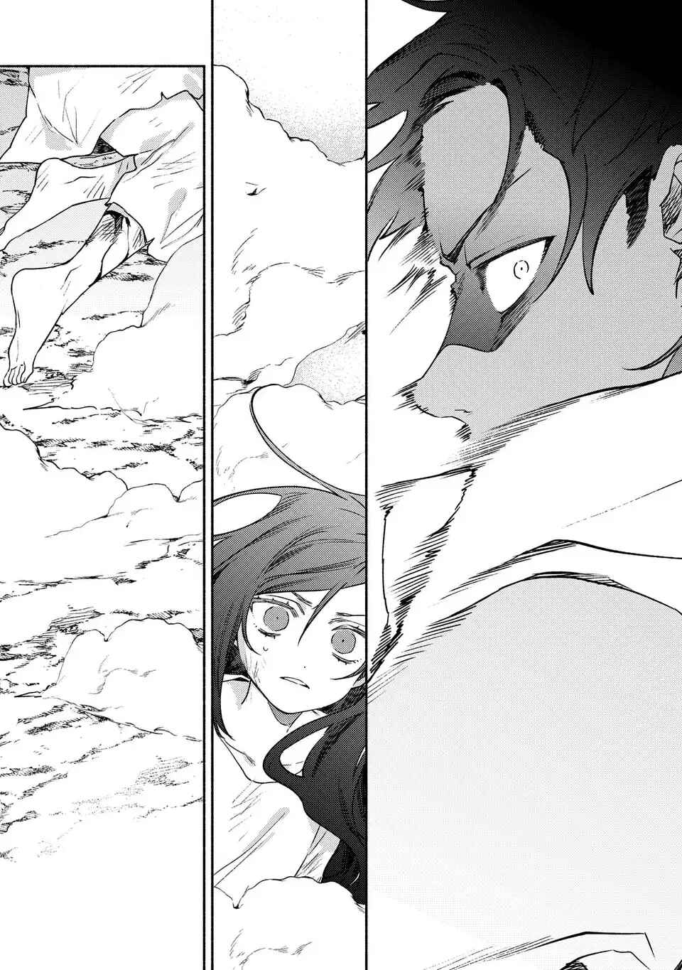 Page 16 Chapter 10 Higeki no Genkyou to Naru Saikyou Gedou Last Boss Joou wa Tami no Tame ni Tsukushimasu. - To the Savior