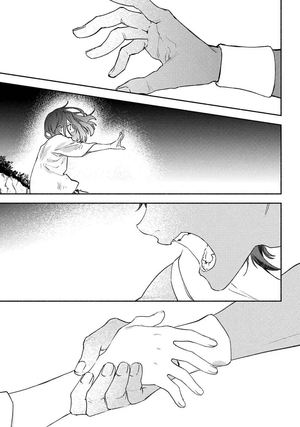 Page 18 Chapter 10 Higeki no Genkyou to Naru Saikyou Gedou Last Boss Joou wa Tami no Tame ni Tsukushimasu. - To the Savior