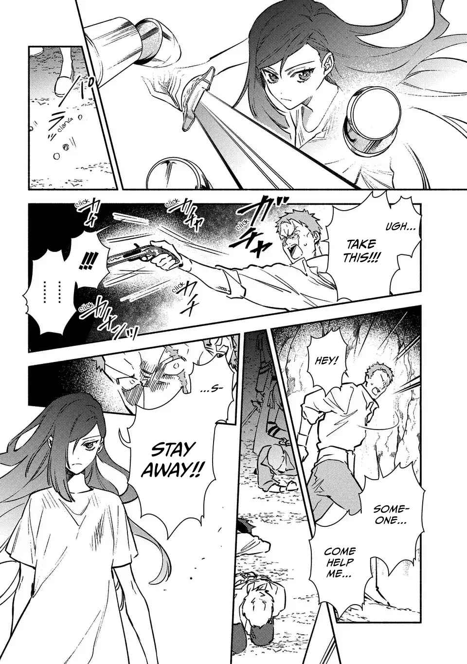 Page 12 Chapter 7 Higeki no Genkyou to Naru Saikyou Gedou Last Boss Joou wa Tami no Tame ni Tsukushimasu. - To the Savior