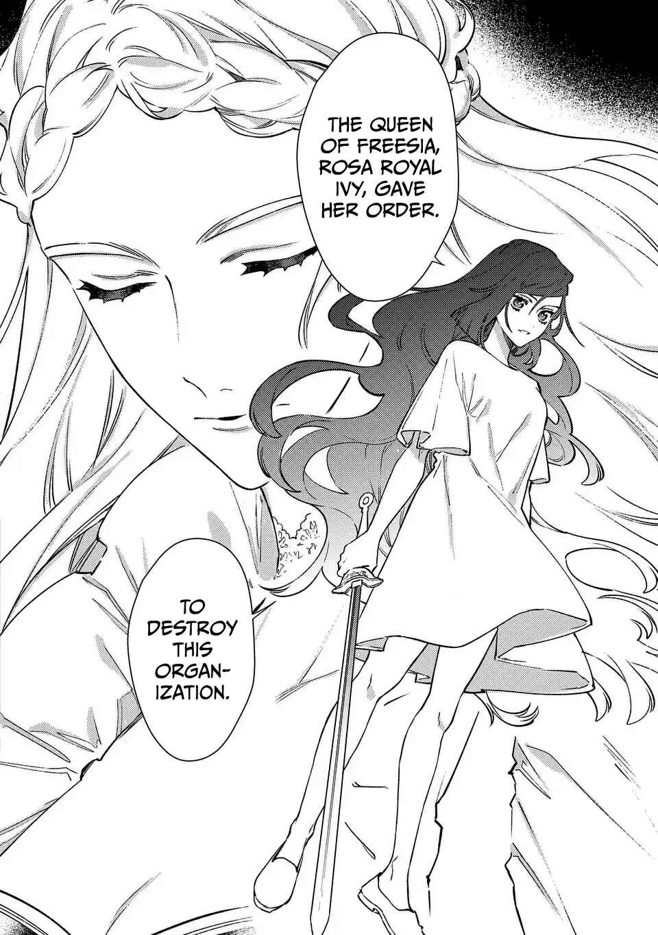 Page 14 Chapter 7 Higeki no Genkyou to Naru Saikyou Gedou Last Boss Joou wa Tami no Tame ni Tsukushimasu. - To the Savior