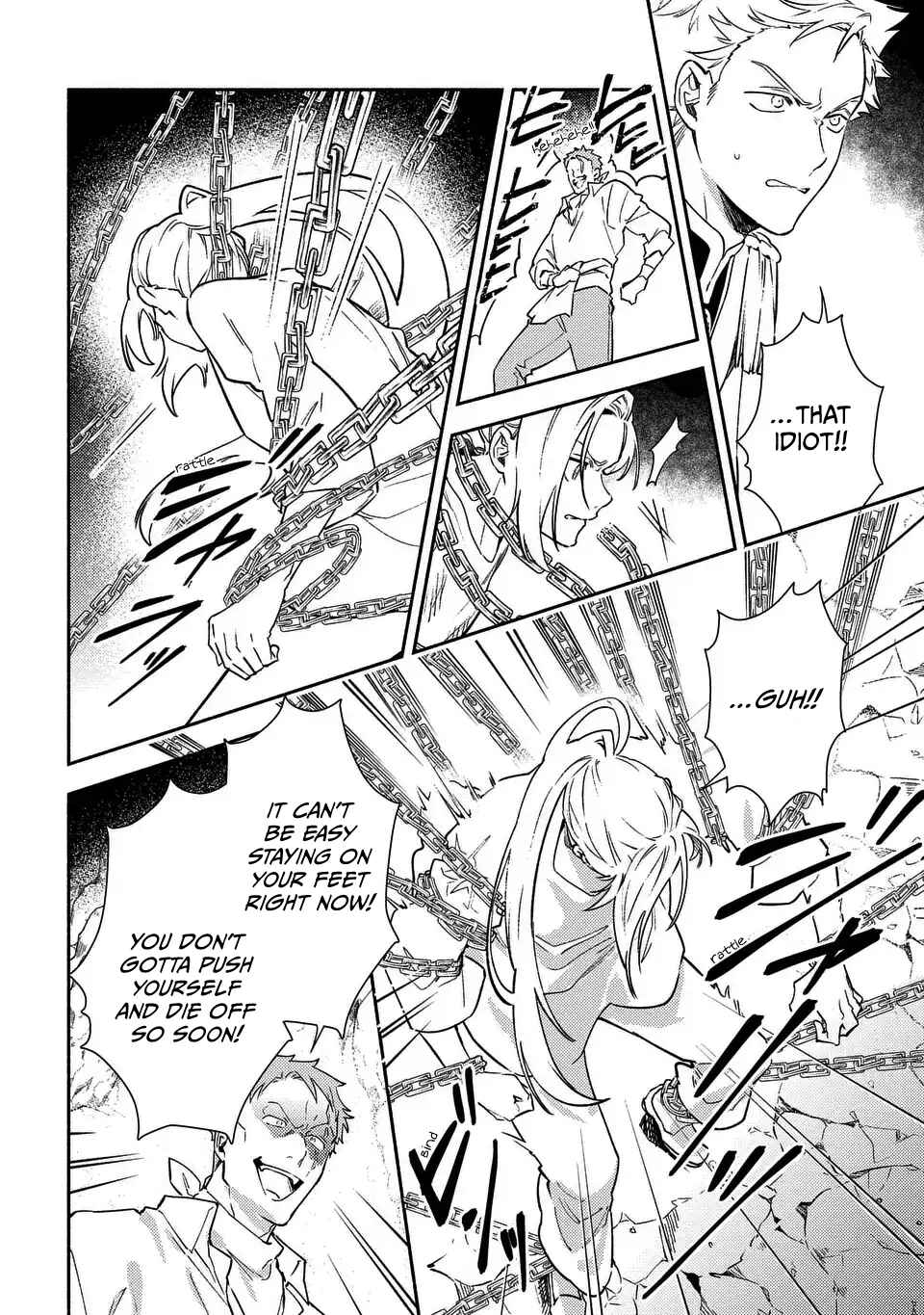 Page 4 Chapter 7 Higeki no Genkyou to Naru Saikyou Gedou Last Boss Joou wa Tami no Tame ni Tsukushimasu. - To the Savior