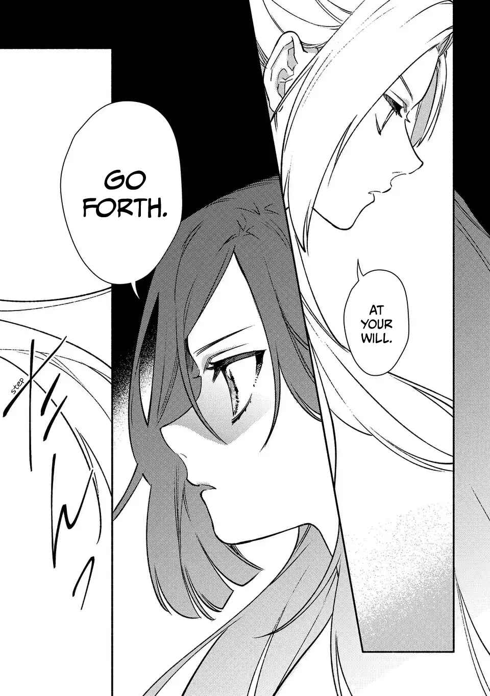 Page 15 Chapter 6 Higeki no Genkyou to Naru Saikyou Gedou Last Boss Joou wa Tami no Tame ni Tsukushimasu. - To the Savior