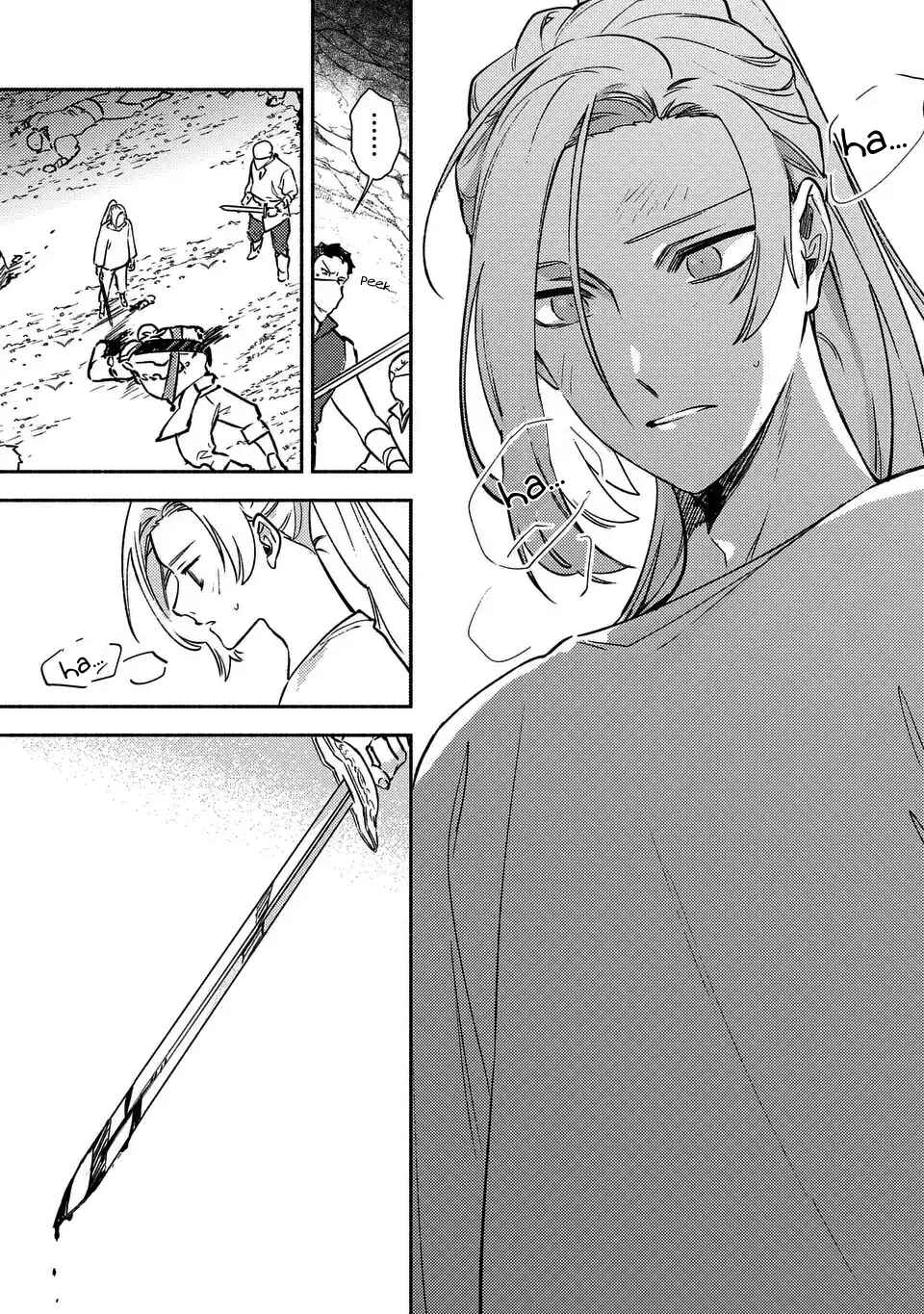 Page 25 Chapter 6 Higeki no Genkyou to Naru Saikyou Gedou Last Boss Joou wa Tami no Tame ni Tsukushimasu. - To the Savior