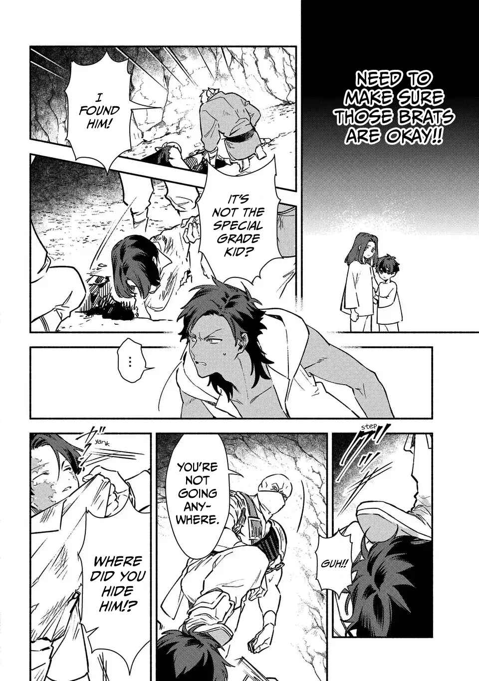 Page 6 Chapter 6 Higeki no Genkyou to Naru Saikyou Gedou Last Boss Joou wa Tami no Tame ni Tsukushimasu. - To the Savior