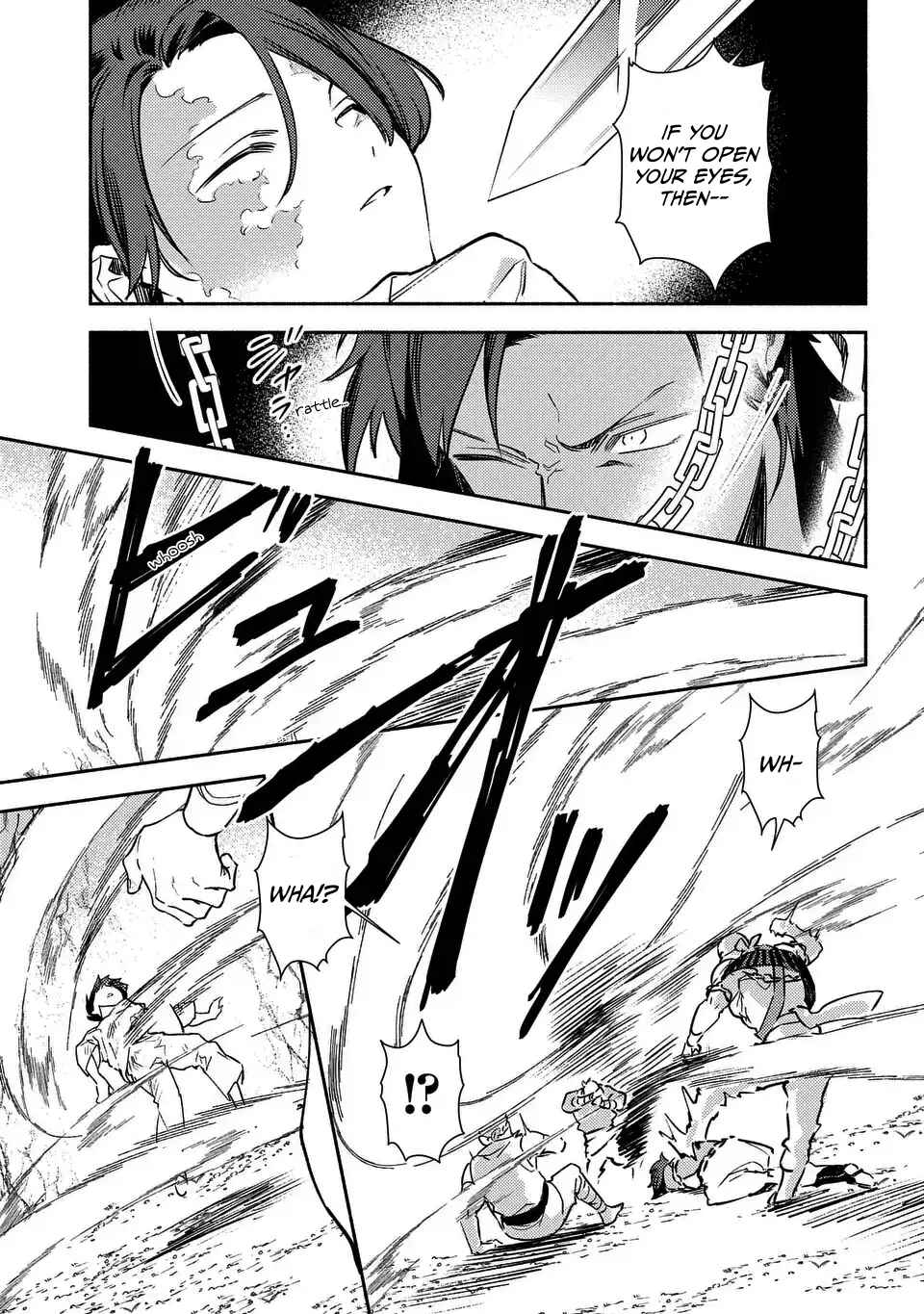 Page 7 Chapter 6 Higeki no Genkyou to Naru Saikyou Gedou Last Boss Joou wa Tami no Tame ni Tsukushimasu. - To the Savior