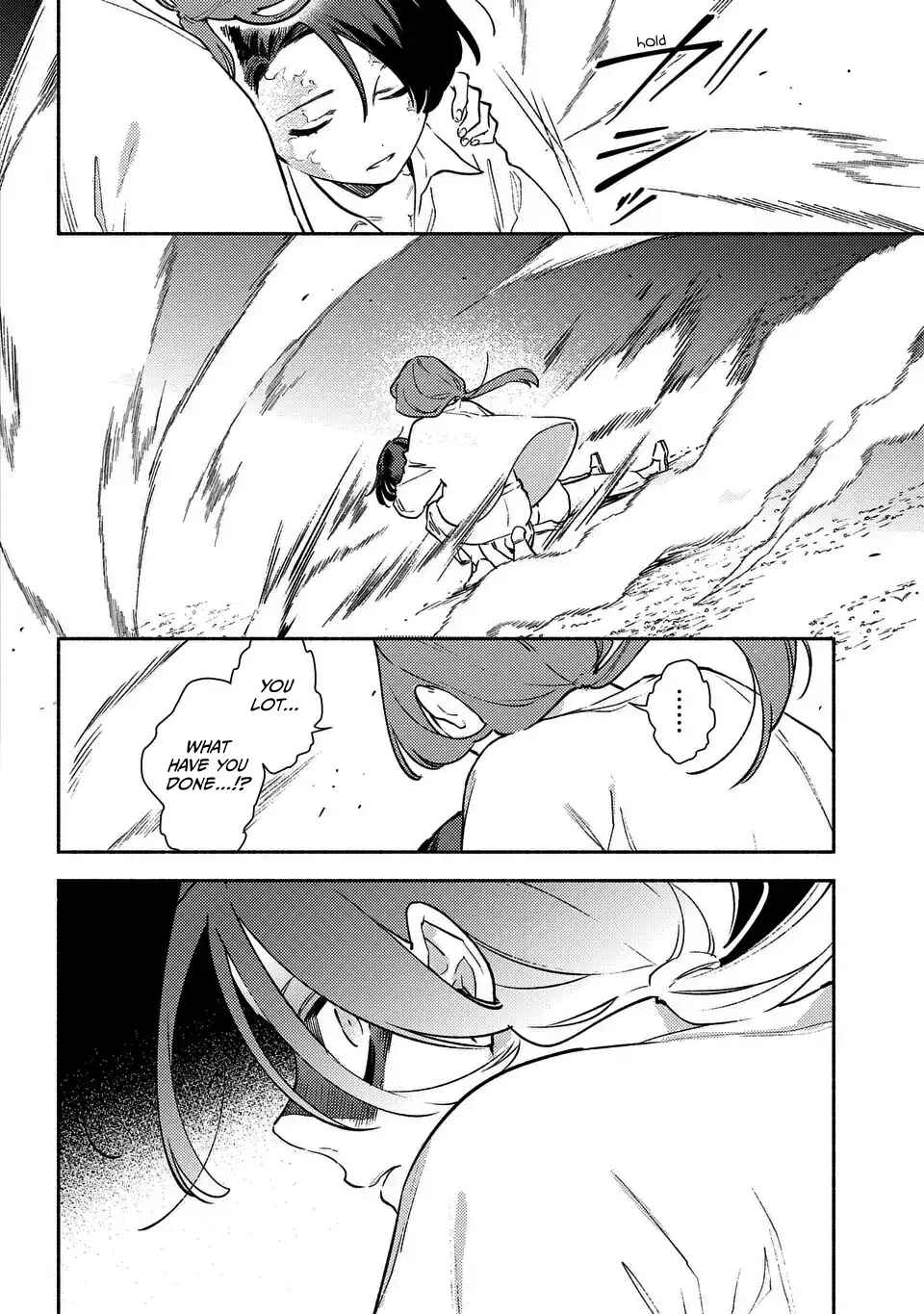 Page 8 Chapter 6 Higeki no Genkyou to Naru Saikyou Gedou Last Boss Joou wa Tami no Tame ni Tsukushimasu. - To the Savior