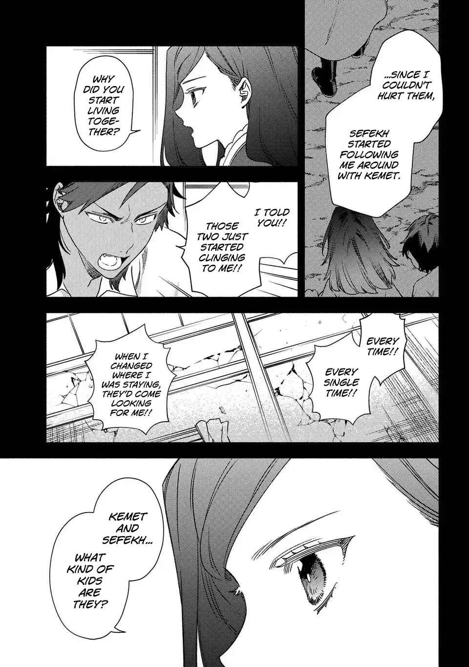 Page 11 Chapter 12 Higeki no Genkyou to Naru Saikyou Gedou Last Boss Joou wa Tami no Tame ni Tsukushimasu. - To the Savior