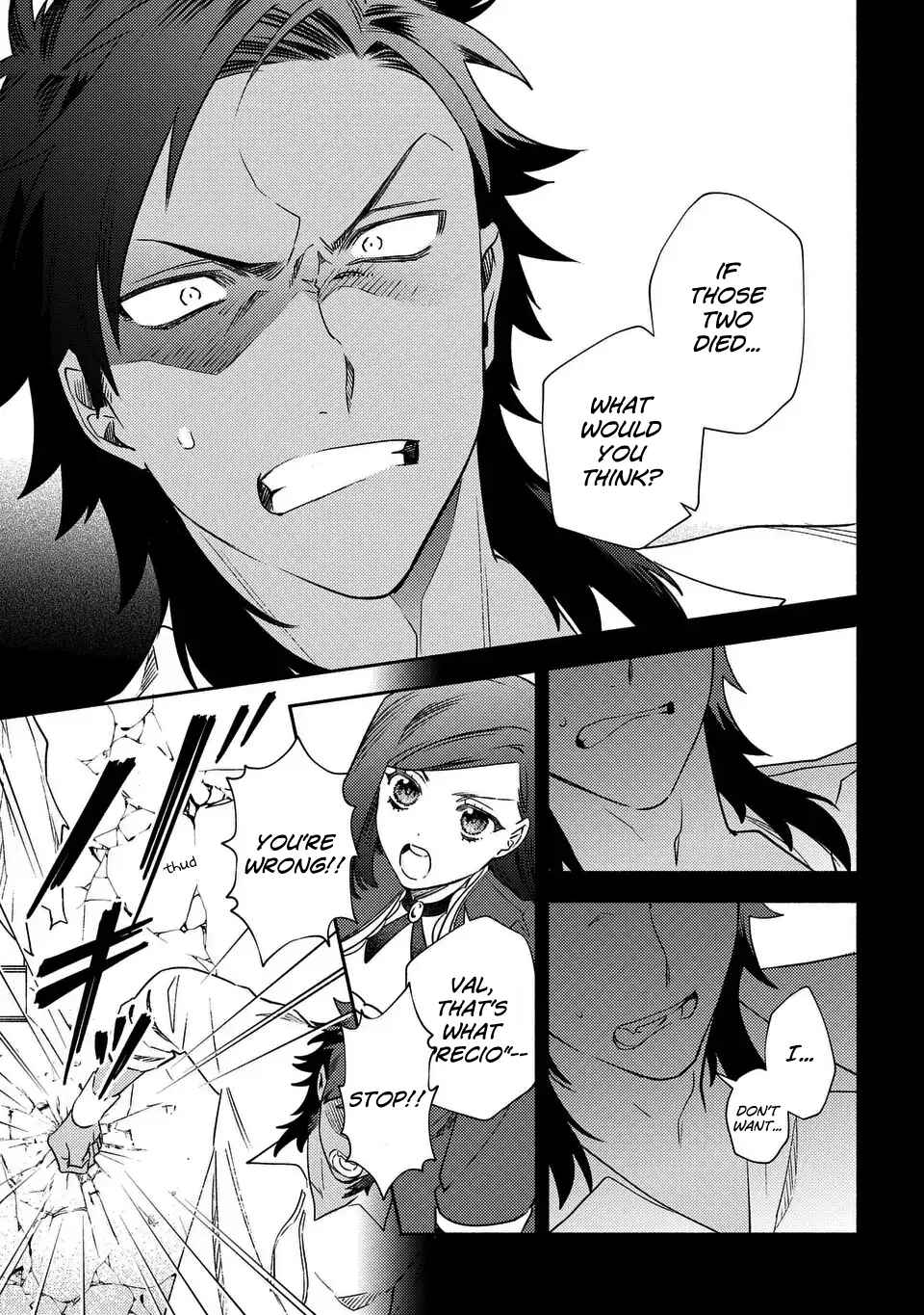 Page 15 Chapter 12 Higeki no Genkyou to Naru Saikyou Gedou Last Boss Joou wa Tami no Tame ni Tsukushimasu. - To the Savior