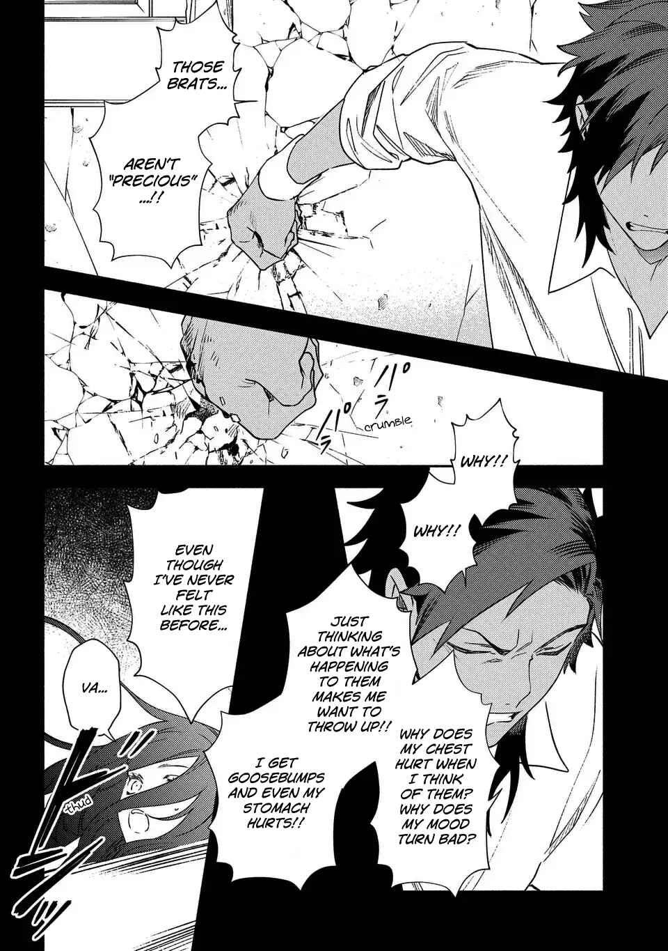 Page 16 Chapter 12 Higeki no Genkyou to Naru Saikyou Gedou Last Boss Joou wa Tami no Tame ni Tsukushimasu. - To the Savior